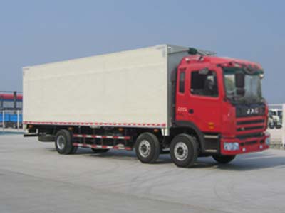 HFC5256XYKK2R1HT翼開啟廂式運輸車